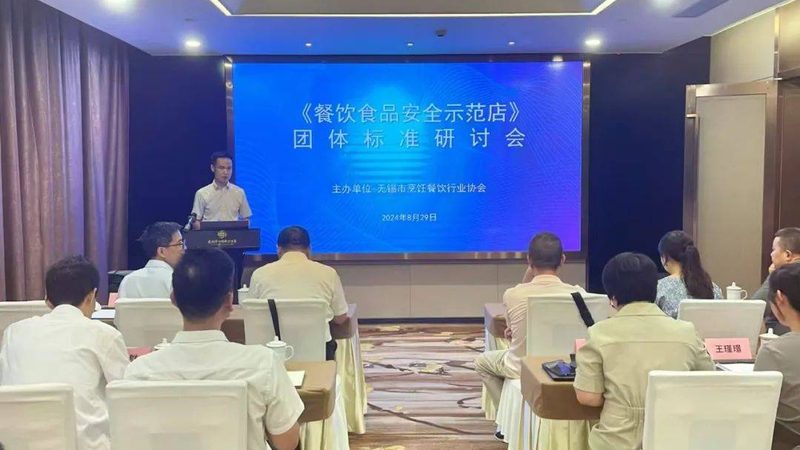 坚果炒货批发价格背后的行业秘密