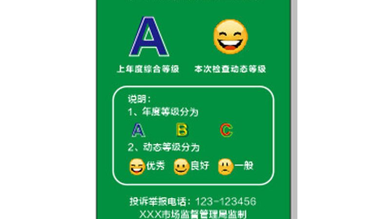 速冻食品的兴起：便捷生活的必然产物