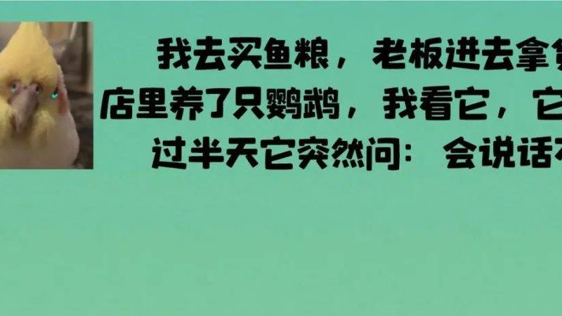 如何寻找性价比高的食品批发进货渠道**