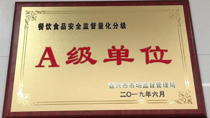 北京蜜饯果干批发，了解起订量背后的行业秘密