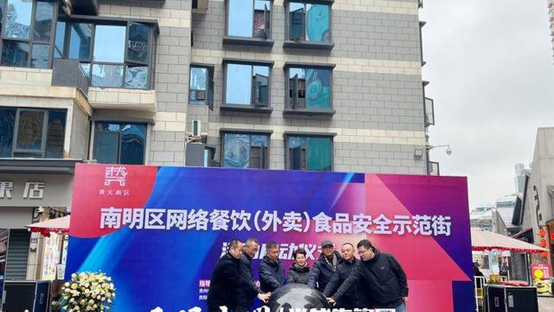 零食批发，最小起批量标准揭秘**