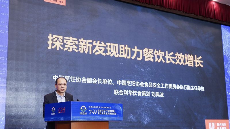 成都坚果炒货批发市场哪家好